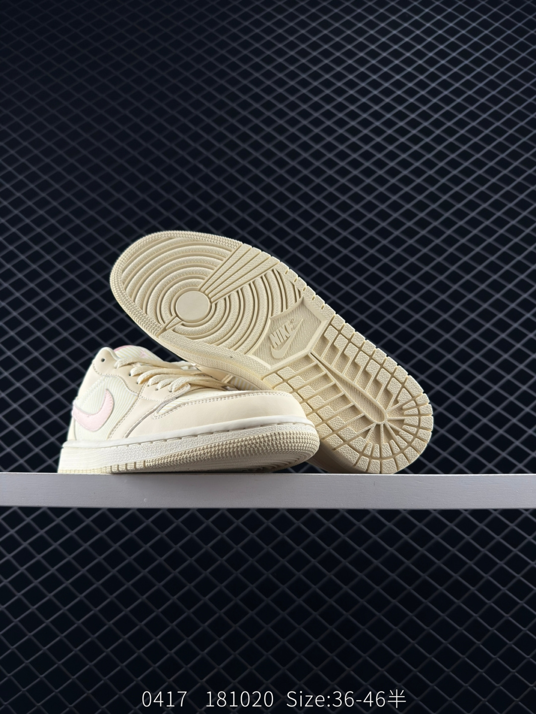 Nike Wmns Air Jordan 1 Low SE